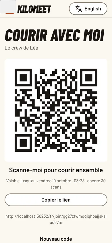 L’écran « Courir avec moi » : un grand QR et le bouton « Partager ».
